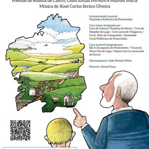 Concierto en Pontevedra: 'As Rúas do Vento Ceibe'