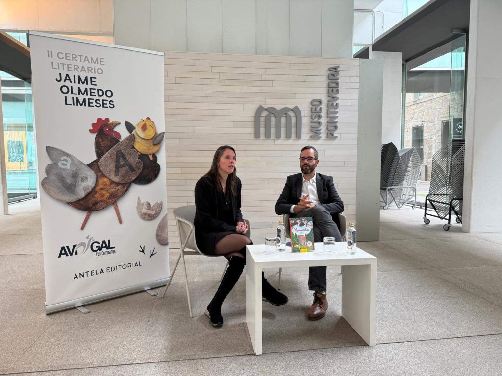 Entrega del II Premio Jaime Olmedo Limeses de Literatura Infantil en Pontevedra