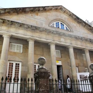 Día Internacional de los Archivos en Pontevedra: puertas abiertas, conferencia y música