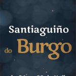 Fiestas de Santiaguiño do Burgo en Pontevedra