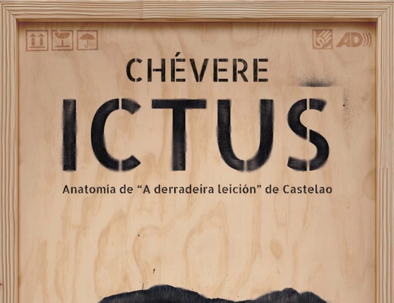 Ictus: anatomía de «La última lección» de Castelao en Vilagarcía